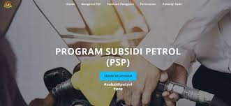 Berikut adalah panduan penting dalam membuat semakan psp status kelayakan program subsidi petrol. Ini Cara Untuk Semakan Dan Rayuan Online Kelayakan Program Subsidi Petrol 2020 Yoy Network