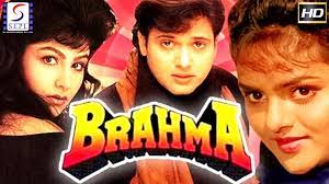 At the start of his career. à¤¬ à¤°à¤¹ à¤® L Brahma L Hindi Blockbuster Movie L Govinda Madhoo L 1994 Youtube