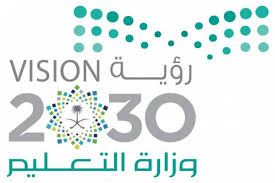 وزارة التعليم تكرم المشاركين في انجاح مشروع منسق الإعلام المدرسي والفائزين في مسابقة نجوم الإعلام. Ø´Ø¹Ø§Ø± 2030 Ù…Ø¹ ÙˆØ²Ø§Ø±Ø© Ø§Ù„ØªØ¹Ù„ÙŠÙ… Ù…ÙˆÙ‚Ø¹ Ø§Ù„Ø´Ù‡Ø§Ø¨