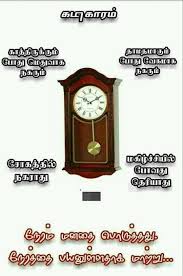 Pin By Sasi On Quotes Photo Album Quote Reality Quotes Saving Quotes