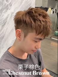 Unlock Your Style with Chestnut Brown Hair Color