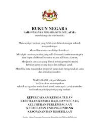 Discover trends and information about perusahaan kimia gemilang sdn bhd from u.s. Maths Form 1 Textbook Kssm Flip Ebook Pages 1 50 Anyflip Anyflip