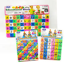 Registration on or use of this site constitutes acceptance of our terms of service. Ready Stock 72pcs Abc Educational Colorful Blocks Alphabets Numbers Spelling Children Early Learning Games Toys Shopee Malaysia