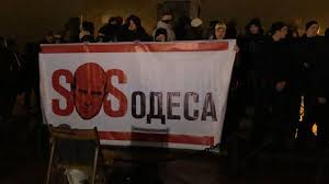 Jun 10, 2021 · остановки общественного транспорта в одессе оборудуют антипарковочными столбиками. Nackorpus Sos Odessa