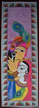 Check Out This Item In My Etsy Shop Https Www Etsy Com In En Listing 692322444 Madhubani Painting Kalamkari Painting Indian Art Paintings Madhubani Painting