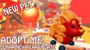 New lunar house and themed furniture! New Guardian Dragon In Adopt Me Roblox Adopt Me Lunar New Year 2021 Update Youtube