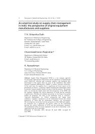 We're always here to help. Pdf An Empirical Study On Supply Chain Management In India The Perspective Of Original Equipment Manufacturers And Suppliers
