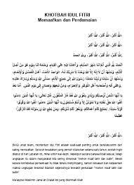 Itulah contoh teks khutbah idul fitri untuk tahun ini, silahkan anda jadikan sebuah referensi untuk di gunakan nanti saat tiba waktunya, semoga bermanfaat semua yang ada pada artikel menganai contoh materi khutbah idul fitri pilihan 2022 sedih terbaik yang menyentuh hati 1443 h muhasabah diri Khutbah Idul Fitri 1 Kumandang Takbir Saling Memaafkan