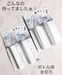 クオリティが高い キャンドゥ でgetできる便利グッズを一挙紹介 folk キャンドゥ 100均 便利グッズ