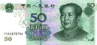 Buy Chinese Yuan (Cny) Online - Safedinar.com