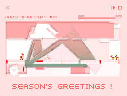 Use architecture templates to create presentations for any architectural, building, or construction venture. Christmas Cards By Architects And Designers For 2018