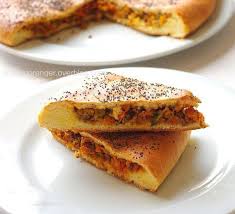 Tourte Aux Legumes Et Viande Blog Cuisine Marocaine Orientale Ma Fleur D Oranger Cuisine Du Monde Recettes Simples Et Cratives Tourte Aux Legumes Cuisine Marocaine Cuisine