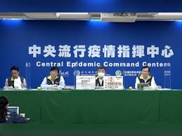 The website collected by this website comes from the. æ­·å²ä¸Šçš„ä»Šå¤© é‚£ä¸€åˆ» æ­¦æ¼¢å°äº†åŸŽ2åé'å¹´æ'¸é»' é€ƒå'½å›žå°ç£ å»åœ¨éƒ¨æ¡ƒç¯©æª¢åš‡åˆ°é™³æ™‚ä¸­ ä»Šå'¨åˆŠ