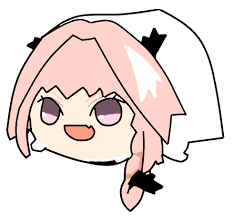 Haunted Walfas Astolfo Plush By Avantsolace On Deviantart I generally just look up the name of character im looking for, in this case astolfo (アストルフォ). haunted walfas astolfo plush by