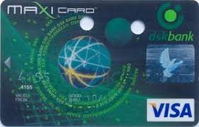 Dsk bank login portal pages are updated regularly by the dskdirect. Bankkarte Dsk Bank Visa Maxi Card 11 08 Dsk Bank Bulgarien Col Bg Vi 0034 02