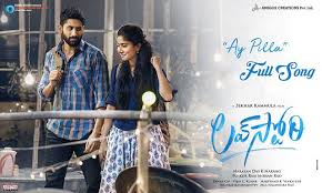 Ay Pilla Telugu Song Lyrics Love Story 2020 Https Ift Tt 2p8fc59 In 2020 Love Story Movie Love Story Songs
