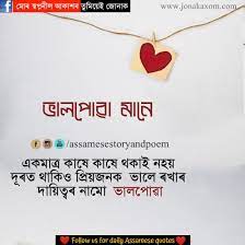 Check spelling or type a new query. Pin On My Love