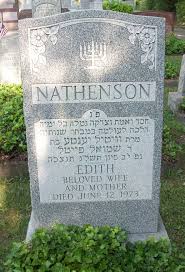 Index of /pa/allegheny/tsphotos/adathjeshurun-hampton