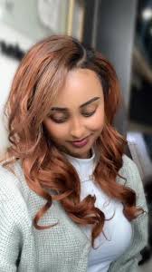 Elelelele: A Fun Expression of Affection