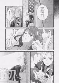 所詮 ただの御伽話 顔と台詞あり オバブロ捏造 全5p 38 の漫画 ツイ 漫画の壁紙 ツイステッド