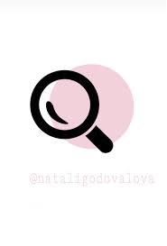 Highlight Instagram Stories Instagram Ikonki Oblozhka