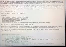 Every letter in the alphabet has its own history. Solved One Day You Were Interested In Comparing The Numbe Chegg Com