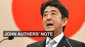 미국연방정부 the federal government of us 제공 지난달 말 모 언론에서 충격적인 내용의 기사가 나왔다. ì•„ë² ë…¸ë¯¹ìŠ¤ ë‚˜ë¬´ìœ„í‚¤