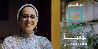 الرئيس السيسي يتفقد المعدات والمركبات المشاركة في مبادرة حياة كريمة لتطوير الريف المصري. Ø­ÙŠØ§Ø© ÙƒØ±ÙŠÙ…Ø© Ø¹Ù„Ù‰ Dmc Ø¨Ø±Ù†Ø§Ù…Ø¬ ÙŠØ®Ø¯Ù… Ø§Ù„Ù…Ø¨Ø§Ø¯Ø±Ø© Ø§Ù„Ø±Ø¦Ø§Ø³ÙŠØ© ÙˆÙ‡Ø°Ù‡ ØªÙØ§ØµÙŠÙ„Ù‡ Ø§Ù„Ù…ÙŠØ²Ø§Ù†