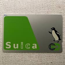 Suica カード デザイン