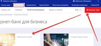 Откройте расчётный счет в втб clck.ru/tk4zm. Vhod V Lichnyj Kabinet Vtb Instrukcii Dlya Fizicheskih Lic I Biznesa