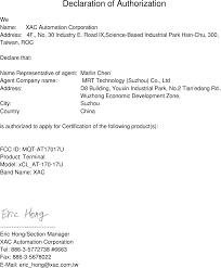 / gds technology ltd unit 6, cobham centre west. At17017u Terminal Cover Letter Declaration Of Authorization Xac Automation