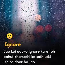 If present and any value except no, only the first import for a given url is processed. Ignore Shayari Lines Dp Status Mirchistatus