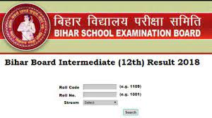 Bihar board 10th result 2021 will be announced today at 3:30 pm. Bseb Class 12th Results 2018 Bihar Board Class 12th Results To Be Declared Shortly Check Biharboard Bih Nic In Bihar Board Class 12th Result 2018 To Be Declared Shortly