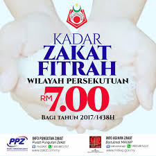 See full list on pedulisehati.wordpress.com Bayar Zakat Fitrah Secara Online