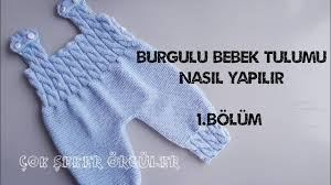 Burgulu Bebek Tulumu Nasil Yapilir 1 Bolum Bebek Tulumu Bebek Tulum
