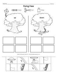 The Mailbox Positional Words Kindergarten Preschool Worksheets Free Kindergarten Worksheets