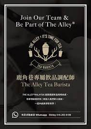 Kerana cinta oleh otai ijam medicine uptown kota damansara. é¹¿è§'å··the Alley Malaysia å³å°†åœ¨kota Damansara é¹¿è§'å··the Alley Kuala Lumpur Facebook