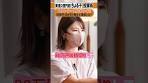 【デイトレからスイングトレード】資産2億円のママ投資家 ...