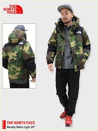 Black And Grey Camo North Face Jacket Ice Field Rakuten Global Market The North Face The North Face Jackets Mens Novelty Baltoro Lite Novelty Baltro Light Jkt Down Jacket Down Down Hood Mountain