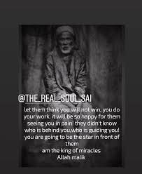 Pin By Dhananjay Vemula On Baba In 2020 Sai Baba Quotes Sai Baba Miracles Sai Baba Pictures