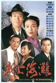 Once upon a time in china (hong kong import): Once Upon A Time In Shanghai Tv Series Wikipedia