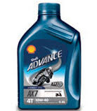 Engine oil or motor oil and lubricants are keep the motor engine running smoothly, cars, motorcycles, trucks and more. Top 5 Engine Oil For Bikes In India Motorcycle Engine Oil Brands