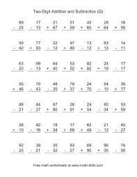 Free Printable Math Worksheets 2nd Grade Subtraction 3 In 2020 Third Grade Math Worksheets 2nd Grade Math Worksheets First Grade Math Worksheets