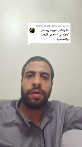 تكلفة دهان السيارات: كل ما تحتاج معرفته