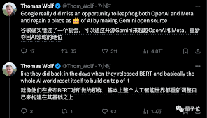 谷歌Gemini刚发就惹质疑：测试标准不公、效果视频疑剪辑- AI 资讯 ...