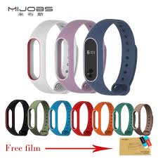 Soft colorful for xiaomi mi band 2 miband sport strap watch silicone wrist belt accessories bracelet replacement waterproof. Xiaomi Mi Band 2 Strap Belt Silicone Colorful Wristband For Mi Band 2 Smart Bracelet For Xiaomi Mi Band 2 Strap Accessories Strap Bracelet Strap Fastenersaccessories Projector Aliexpress