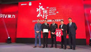 This category is being considered for renaming to category:pptv television shows. Liverpool Fc Look To Capture Asian Audiences With New Chinese Tv Deal The Drum