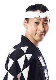 Asian Avenue Magazine