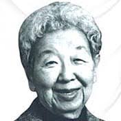 Mary Tani's Instagram, Twitter & Facebook