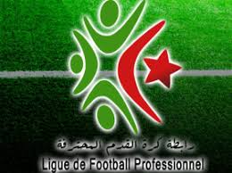 Последние твиты от ligue 1 mobilis (@1_mobilis). Ligue 1 Mobilis Le Calendrier De La Competition 2016 2017 Devoile Radio Algerienne